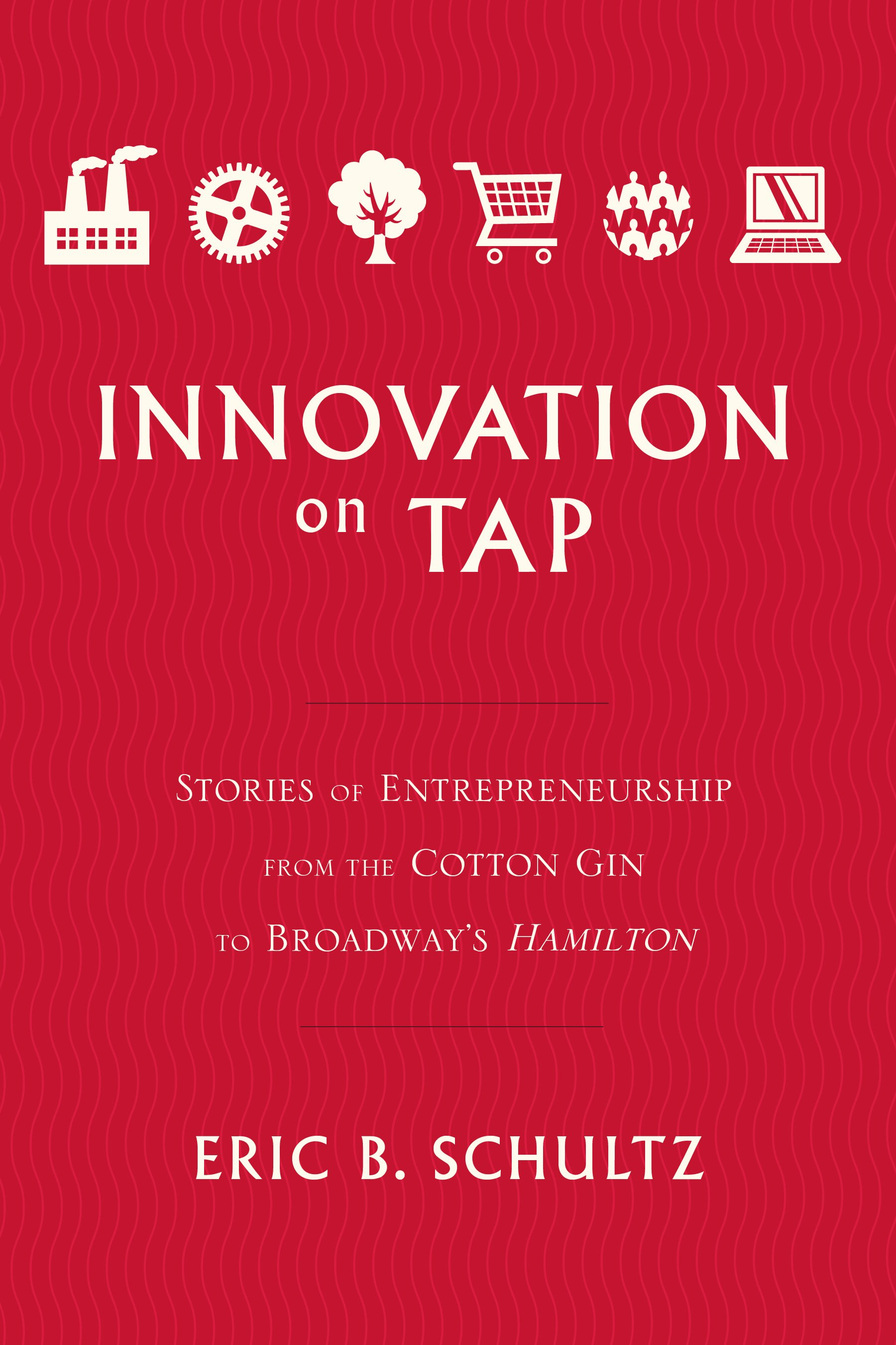 innovation-on-tap